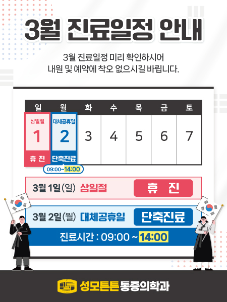 74c0c22fec88716dd9cdcab6a45b5bbf_1771811345_2423.jpg 74c0c22fec88716dd9cdcab6a45b5bbf_1771811345_2423.jpg