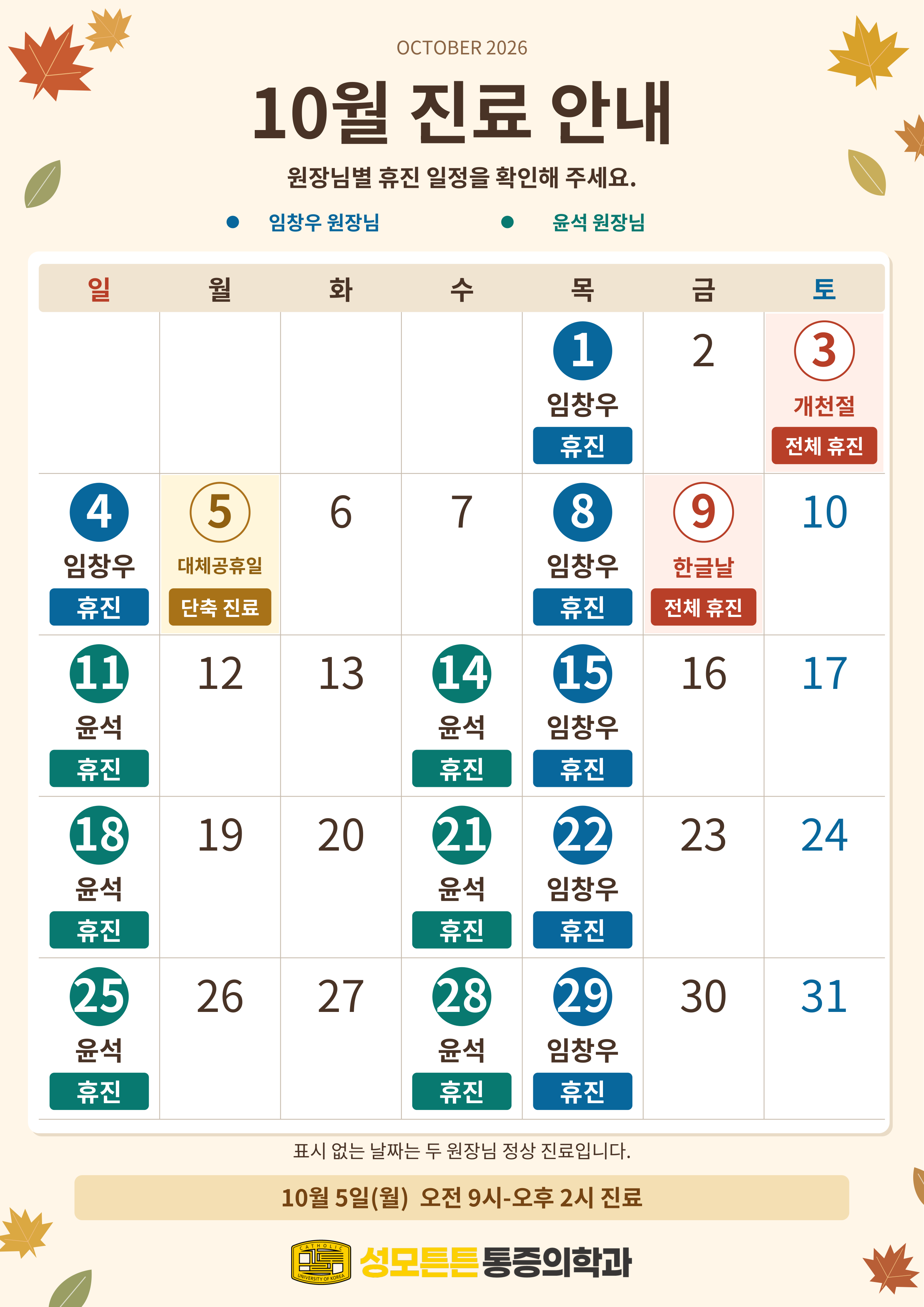 3c1f109b3b45990e83fbf66b7ead046b_1789344890_9716.png 3c1f109b3b45990e83fbf66b7ead046b_1789344890_9716.png